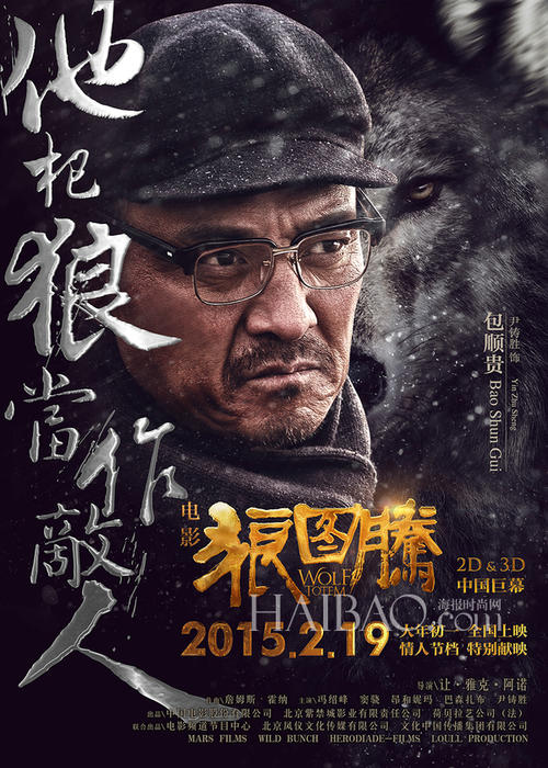 三一学院市场营销文凭证书